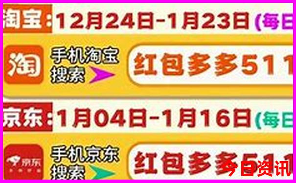 河北十大必去景点